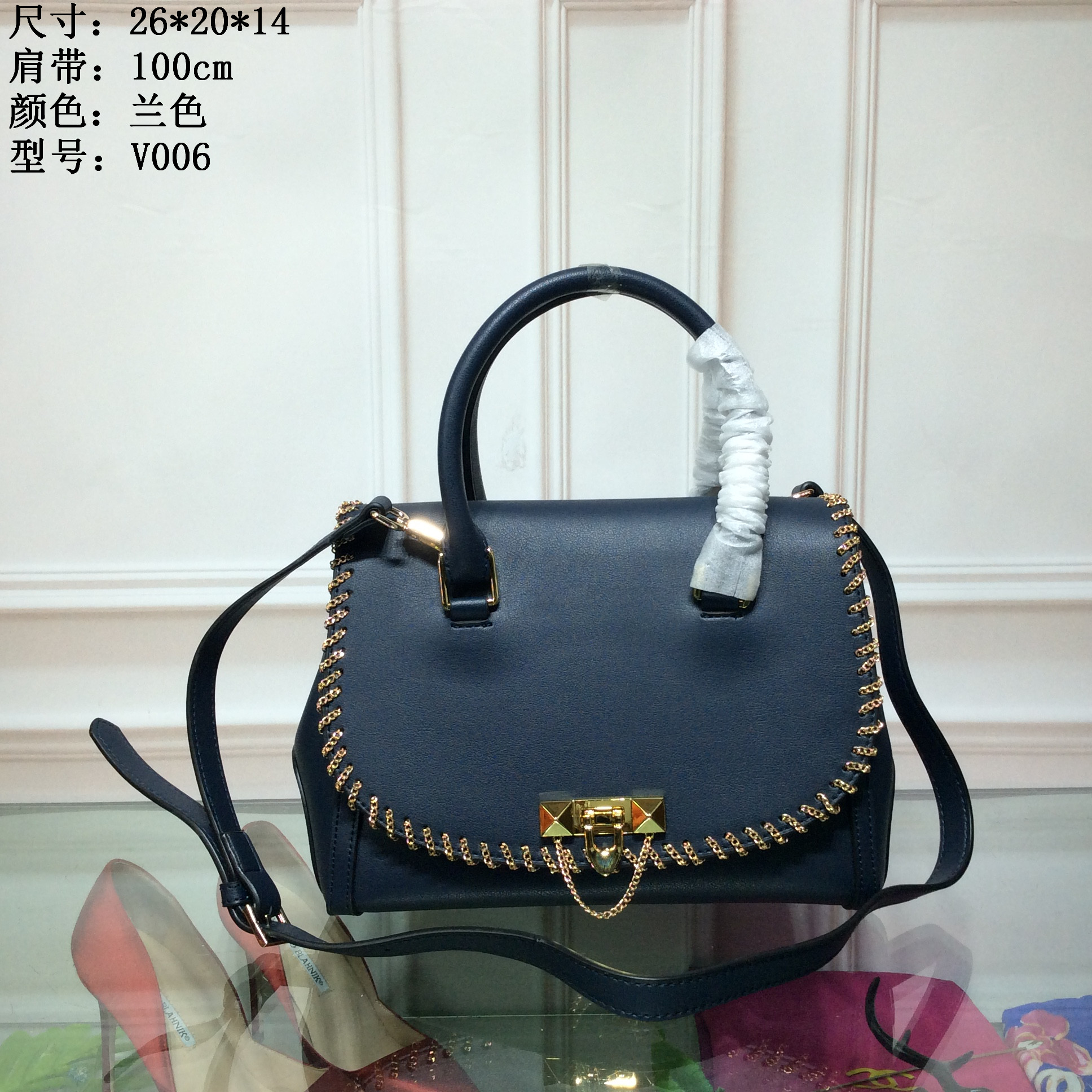 006 26x20x14兰色
